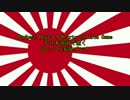 【HOI2】 大日本帝国で逝く ゆっくり実況プレイ