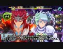 【WiiU】幻影異聞録♯FE(ｼｬｰﾌﾟｴﾌｲｰ) E3字幕プレイ映像(3/3)