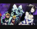 【オーバーロード】第2話予告「階層守護者」《ノーマルver_》