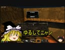 【7Days To Die】あの日の朝火を浴びるため　Part.2【ゆっくり実況】