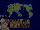ストリートファイターⅡダッシュターボ 春麗 1,616,100pts(1/3)