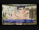 旦那に内緒で悠久幻想曲実況してみたPart15