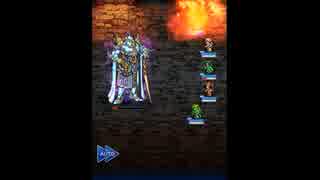 【FFRK】大好き！エクスデス戦　フルスコア【ファリスクルルイベント】