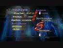 【DMC4SE】やさしいバージルのDMD Mission09 no damage【DMD】