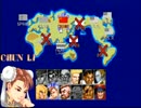 ストリートファイターⅡダッシュターボ 春麗 1,616,100pts(2/3)