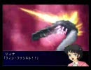 チーターロボット大戦MX 第二次 AI1 ぶち殺し作戦【再エンコ】