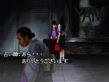 【怖がり】トワイライトシンドローム【実況】Part32