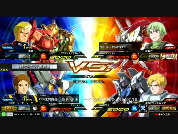 EXVSMB　高円寺キューブ　金曜対戦会　15/07/10　マラサイ/ガブスレイ視点