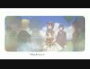 ピーターパンシンドローム　歌ってみた【hiro】　