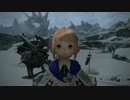 【新生FF14】ララフェルの冒険日記287ページ