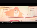 サディスティック・ラブ　歌ってみた