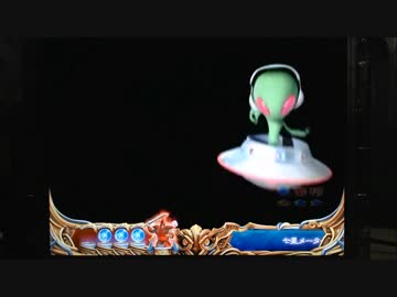 【パチンコ】ＣＲ北斗の拳６宿命Ｈ８４【34回目】