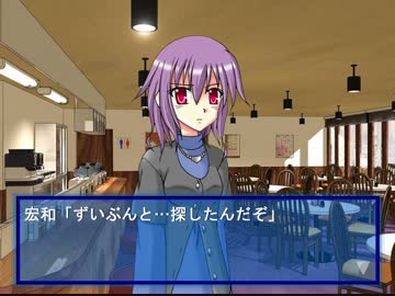 【泣き虫】こんな物語【実況】Part11