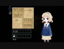 【暗怒龍】たまにはホラーもやってみよう！ハコイリさま症候群 Part2