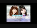 花澤香菜・雨宮天のRADIO GREE NIGHT第40回(2015.07.05)