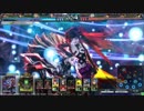 【LoV3】気ままに操るLoV3　part16【プラE】