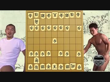 将棋.mp4