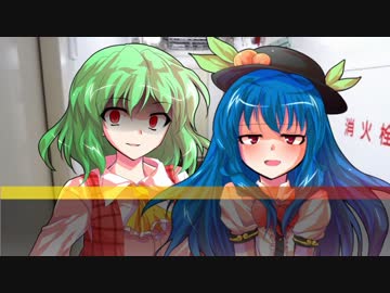 【クトゥルフ神話TRPG】ゲス百合少女はくたばらない。Part1