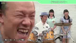 人気の まこと ミュージシャン 動画 76本 ニコニコ動画