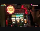 宮崎へぶらり旅打ちをしてきました【ヤルヲの燃えカス #40】