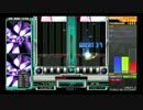 一般的DP皆伝のReflux(DPA)