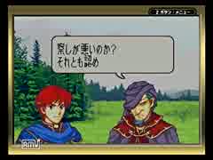 マイリスト Fe烈火の剣 エリハー 評価s Nicozon