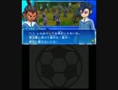 イナギャラを2015年こそクリアしてやんぞ パート42 虫蟲の回