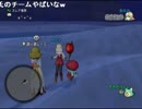 【DQX】たかだけんしのドラクエ10 part0666
