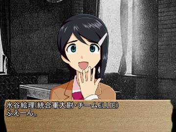 アイドル達と昭和日本 第49話　業深き商売