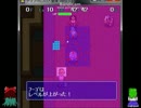 魔少年の問題よ再始動しろ――ッ！！をゆっくり実況part27.9