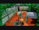 【実況】　1ケタはイカんでしょう！！！！ part26　-Splatoon-