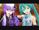 【Minecraft】ほのぼのダンジョン攻略記　Part5【ミク＋ゆかり実況】