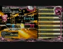 【beatmania】十段対称固定がPENDUALでもわしゃわしゃ　28クレ目