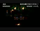 aisssyさんの クロノトリガー PS版【実況プレイ】その17