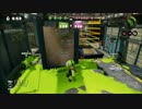 スプラトゥーン・ガチハコフグ倉庫を撮影してみた