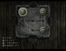 『零～刺青の聲～』～黒ウサギが誘う優しい悪夢へ～実況part6