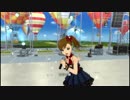 【アイマスOFA】「ＭＵＳＩＣ♪」真美ソロ