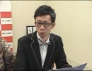 コアラのニコジョッキー(仮) #2