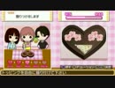 【実況】ときメモGS3で学園の姫を目指す　part37