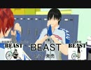 【ペダルMMD】荒北さんアルバムCM風