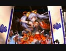 宴124・摩阿姫　検証＆鑑賞動画【戦国大戦】