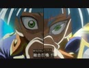 素良のテーマ　比較してみた