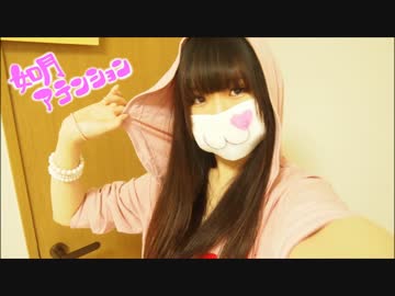 【木苺ちろる】如月アテンション【踊ってみた】