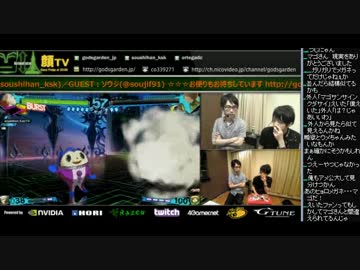 顔TV！ちょっとした発表と大会話 かずのこソウジ P4U2 (2/4) 2015.7.10