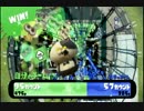 【実況】スプラトゥーンにまんまとハマった女 11杯目【ガチA目指す】