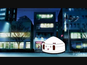 ゲル春香に帰る.mp4