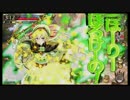 【WLW】まっかなみちをすすむのですわ　その３【A4リンちゃん】
