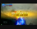 そうだ、忍者使おう６【ＡＡＡ】