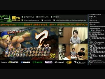 顔TV！かずのこプロのウル4ランクマ かずのこソウジ (4/4) 2015.7.10