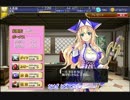 【実況プレイ】今日から始める千年戦争 その197【千年戦争アイギス】